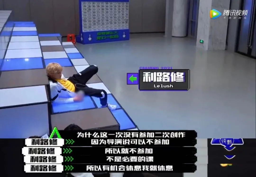 内娱选秀惊艳全场的舞台,内娱选秀名场面