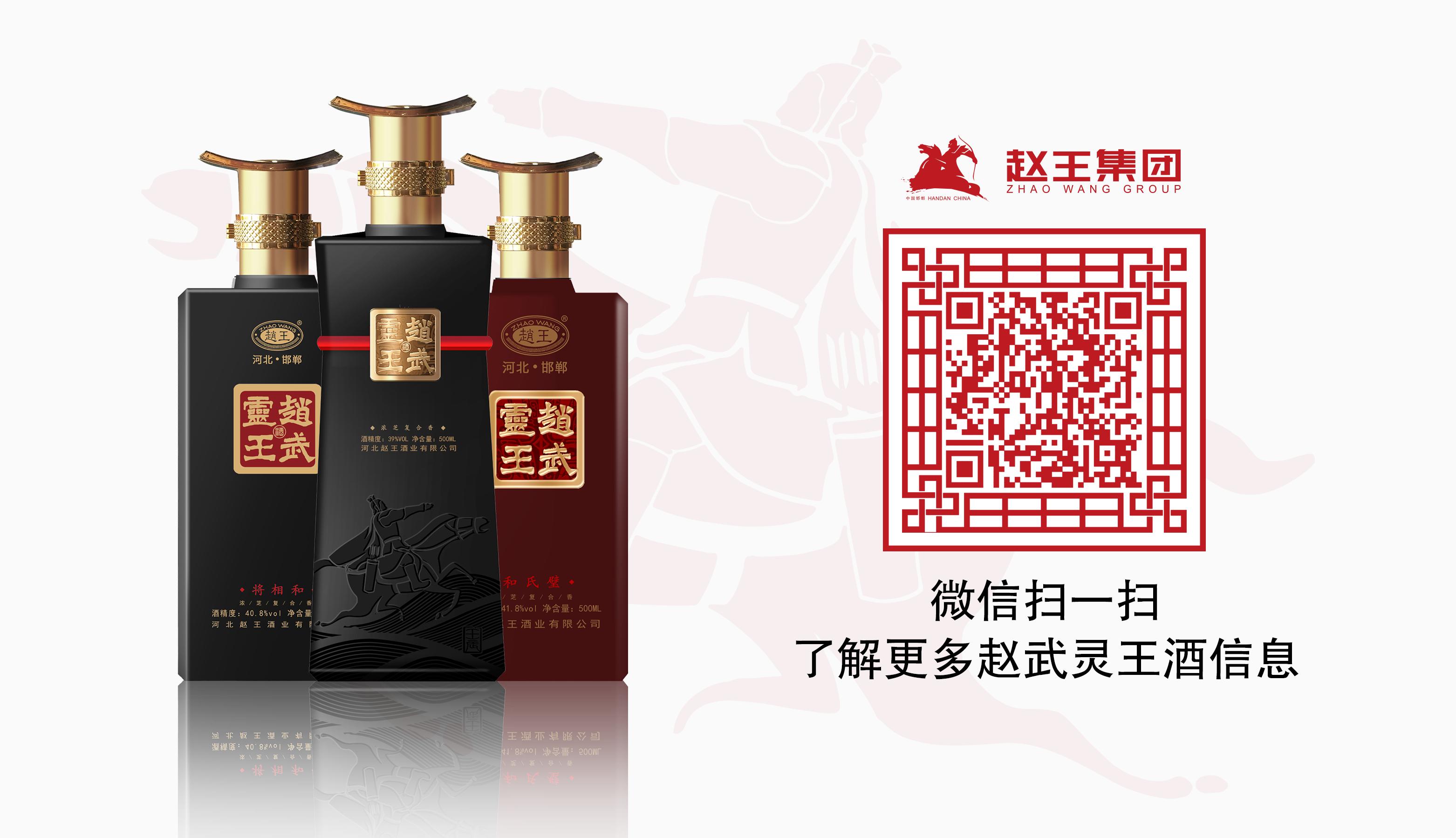 代理白酒需要怎么与厂家谈判,如何做品牌白酒代理赚钱