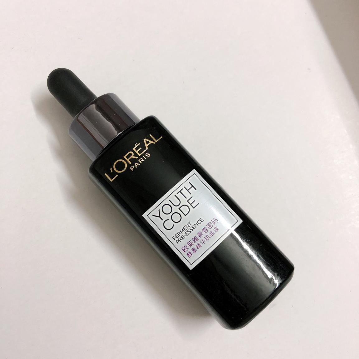 秒杀知名大牌同款精华,大牌补水精华推荐敏感肌