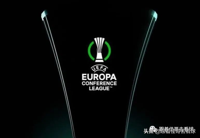 2020-2021欧冠联赛赛程,2020-2021赛季欧冠赛程表