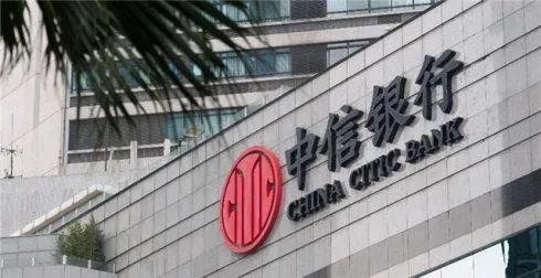 断贷降额度,断贷续贷抽贷