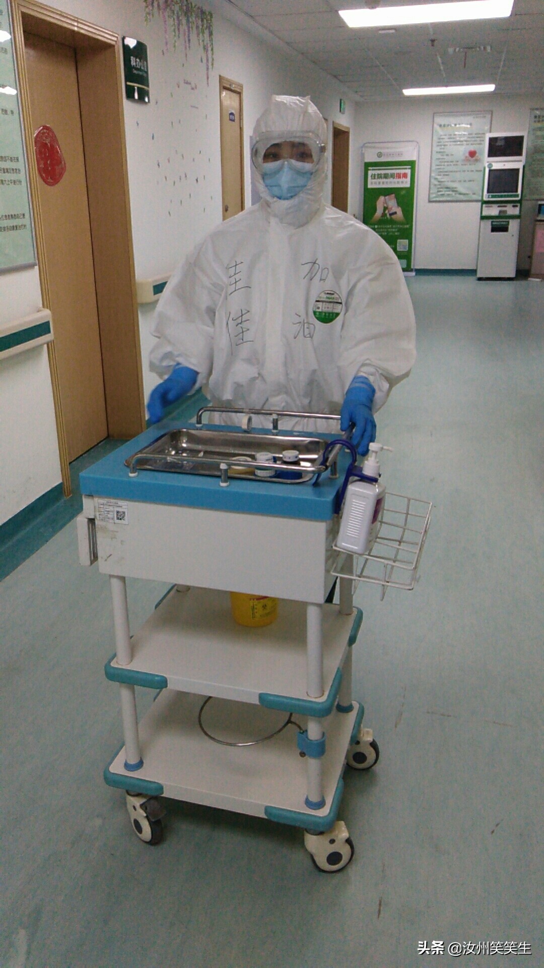 河南汝州援冀医疗队出征,河南援鄂白衣天使凯旋归来