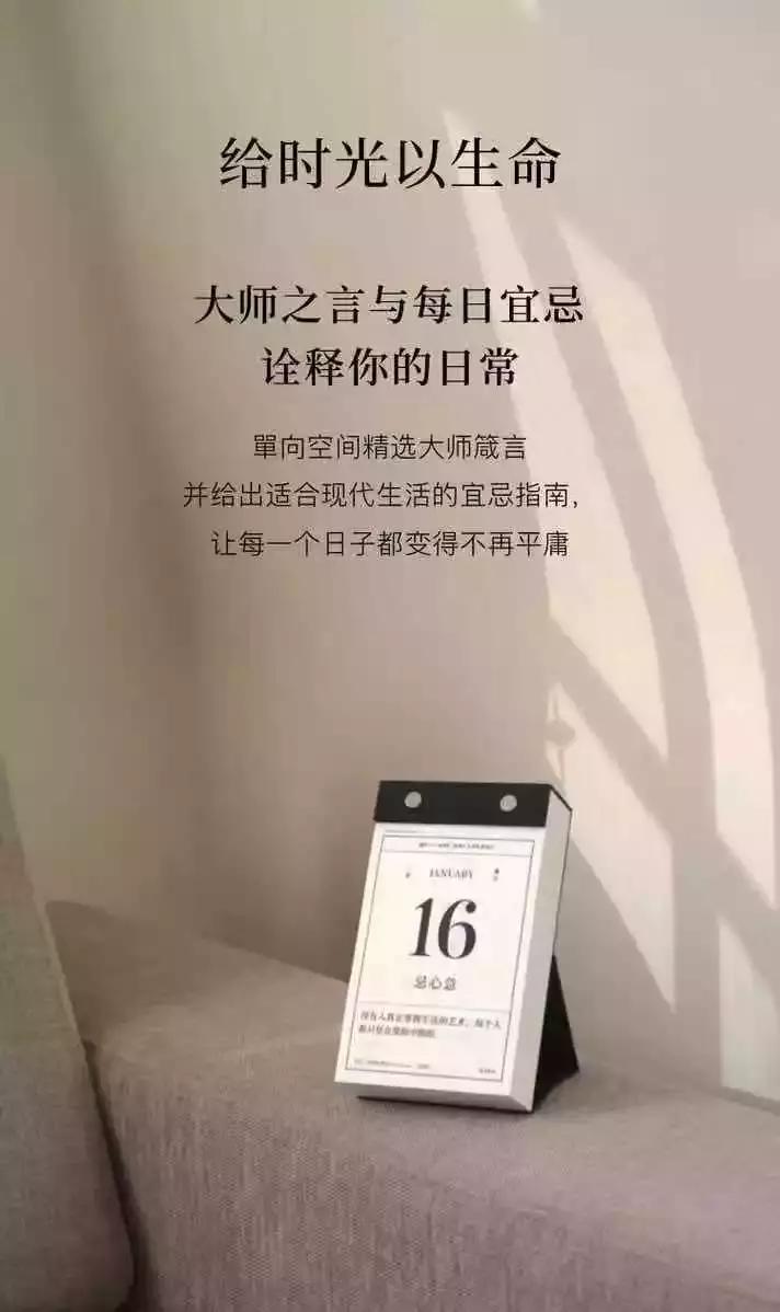摩登主妇14件套,摩登主妇餐具套装三人