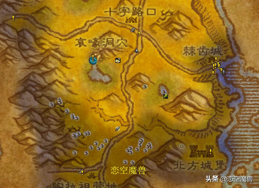 怀旧服必备插件推荐---恋空魔兽完整版