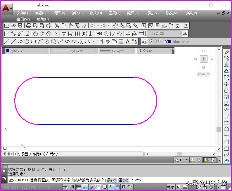 cad怎么合并多段线墙体,cad多段线圆合并
