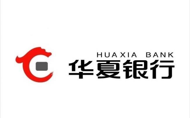 11月28号，各大银行可以撸的羊毛