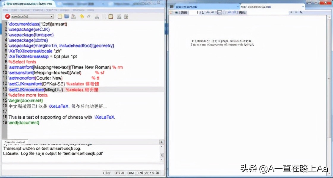 简单图文编辑排版软件,indesign图文排版模板