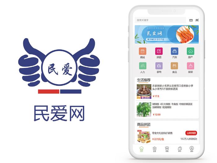 一对一的app,一对一app官网