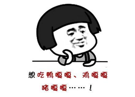 四川话保证你笑到合不拢嘴,四川话能有多萌