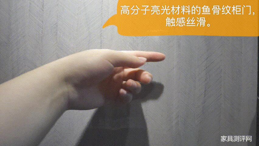 莱茵艾格家具图片,莱茵艾格定制家居衣柜