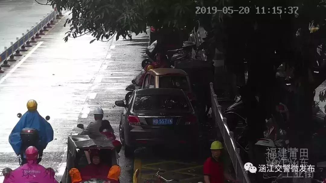 莆田违规停车开罚单有处罚吗,莆田路边违停车辆