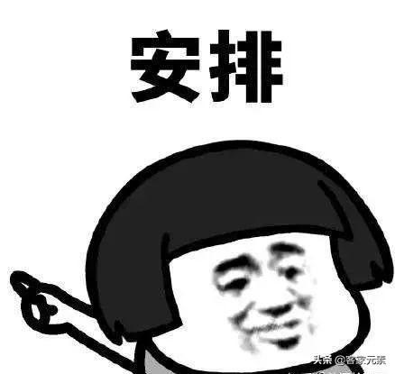 暖心生活节丨玉林副市长带头，各县市区好货“淘淘”不绝