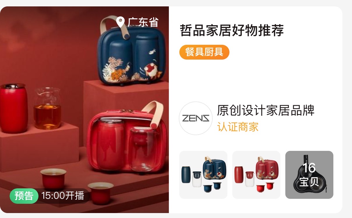 lamer顶级护肤品,lamer护肤品好用吗