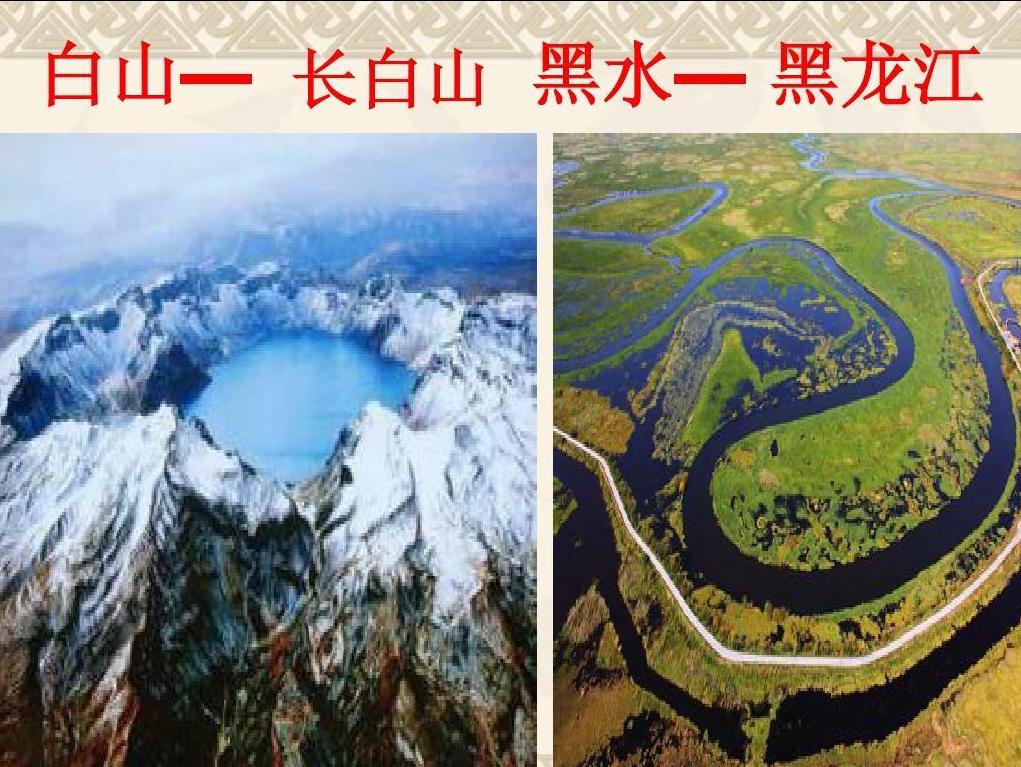 穿越回900年前，回首女真的往事，见证金上京的拔地而起