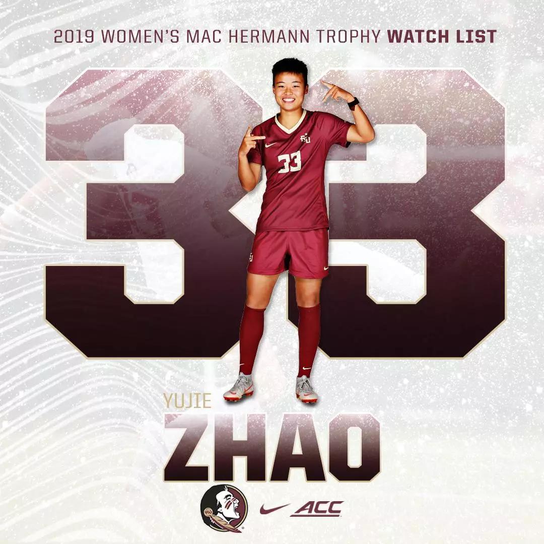 中国女足铿锵玫瑰明星,中国女足铿锵玫瑰值得所有的期待