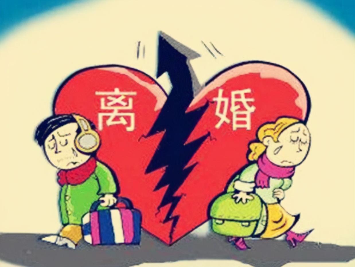 父母离婚对孩子婚姻的影响,父母离婚了孩子该怎么办