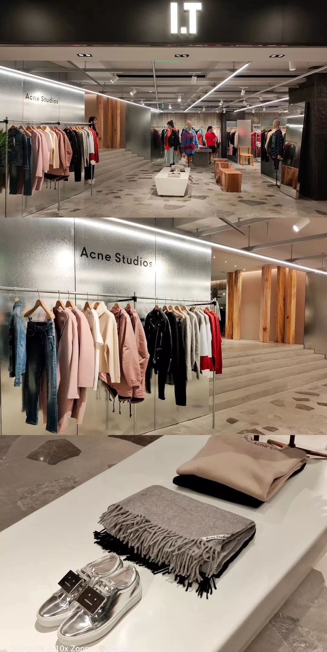 西安赛格品牌大升级!瑞幸和COACH做邻居,西安商业8月迷幻现实