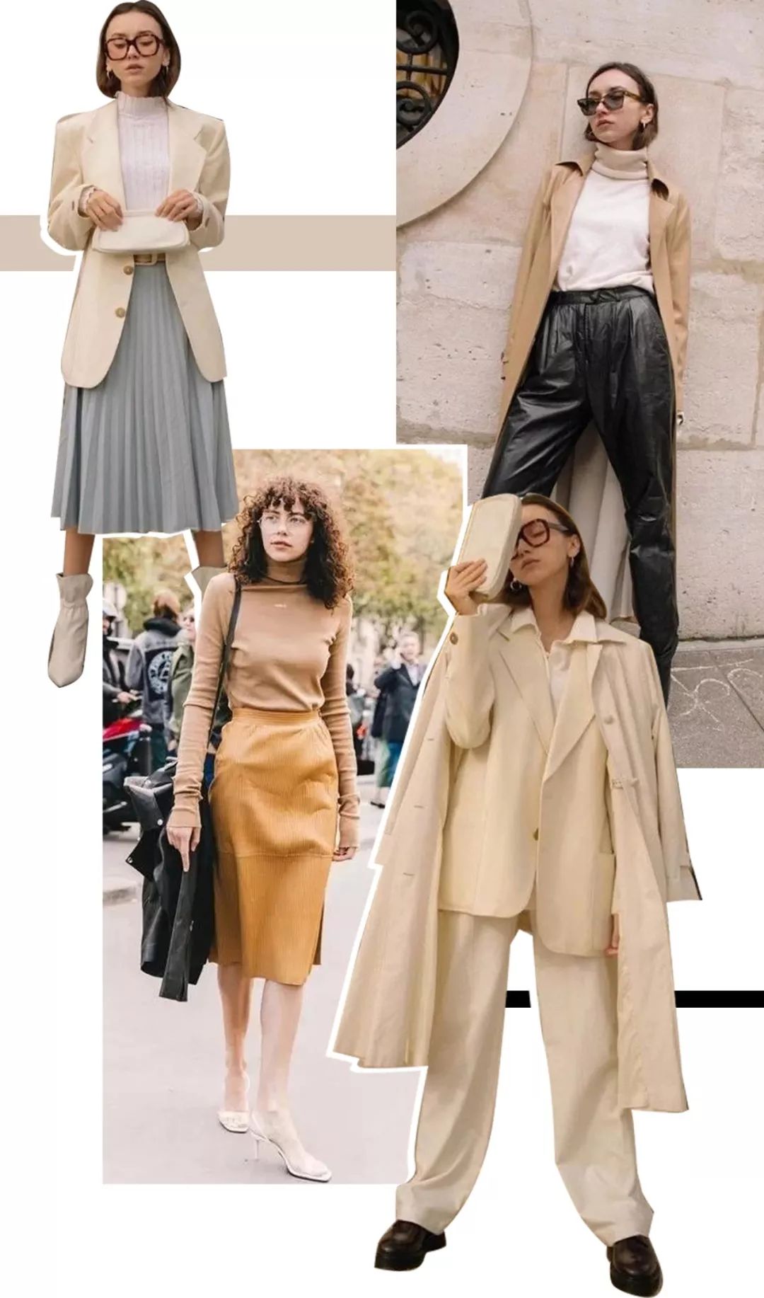 黄黑皮不适合的衣服颜色图片,黄黑皮冬天别穿这3个颜色