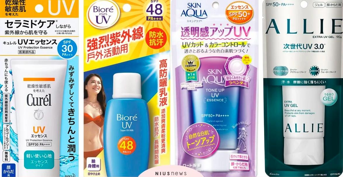 屈臣氏防晒红榜推荐,屈臣氏防晒推荐平价学生红榜