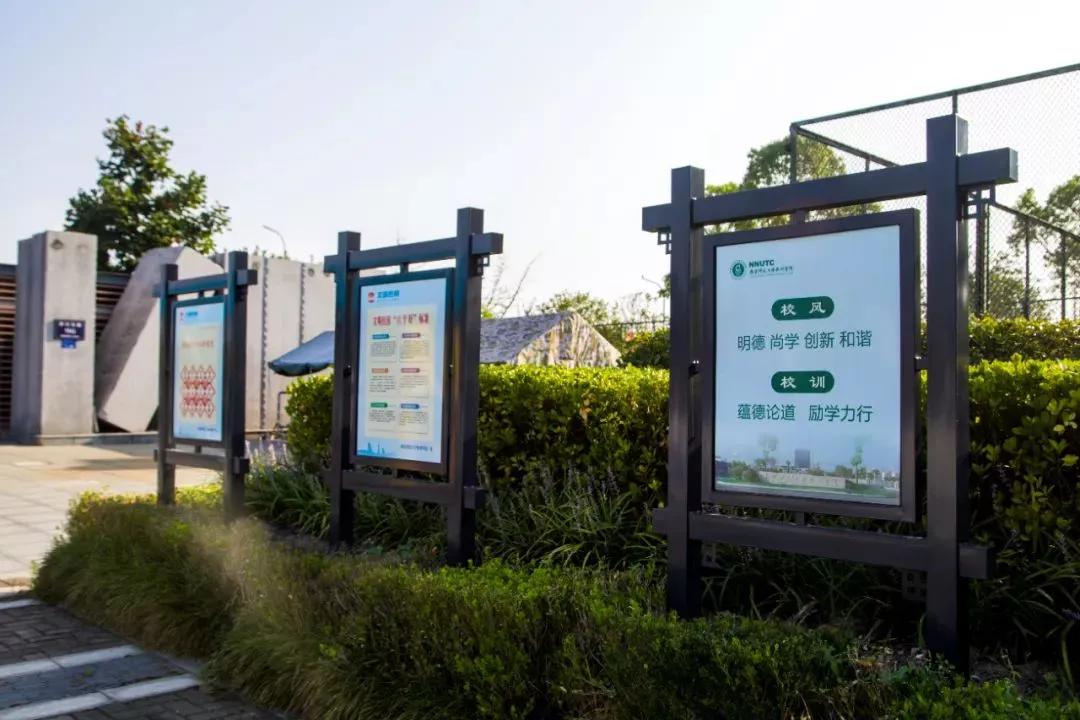 南京师范大学泰州学院1847,江苏6所省属师范大学