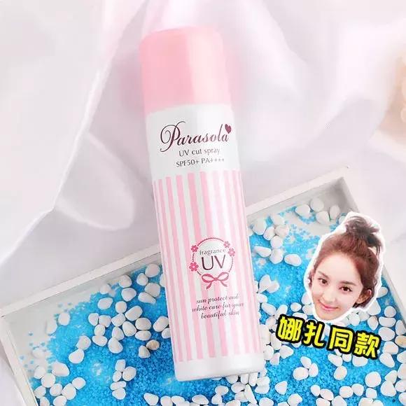 防晒喷雾军训不晒黑,正确的喷防晒喷雾的方法