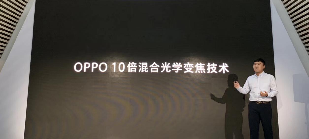 oppo再次发布两项黑科技令人惊艳,oppo手机最新黑科技
