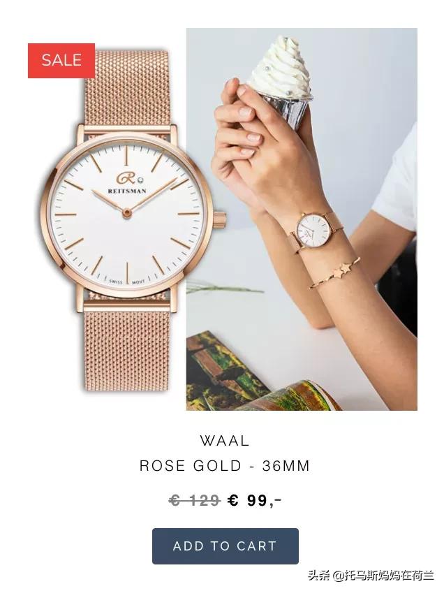 2021回家难，荷兰华人就选这个给亲戚朋友拜年