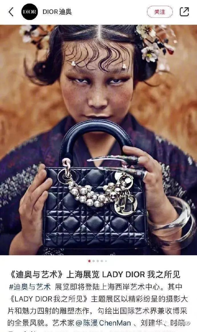 中国时尚行业的现状,中国时尚潮流受哪些影响