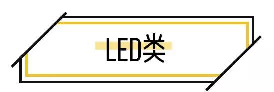 十年光学美容仪,初学者应该怎么选择美容仪