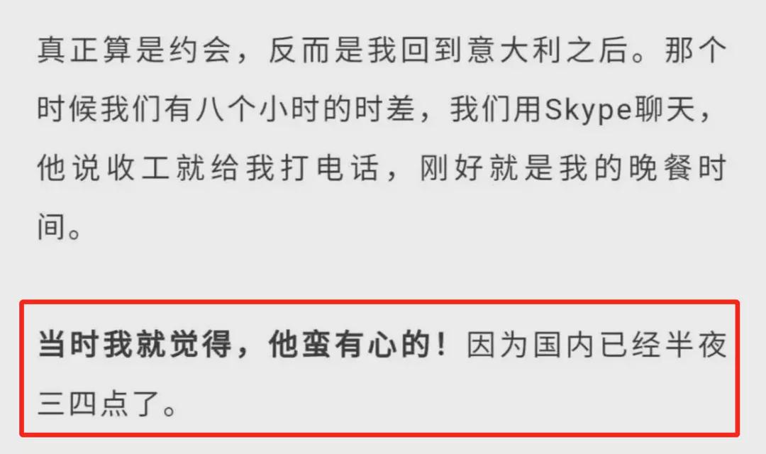 陈浩民谈五年连生4个孩子,陈浩民谈四胎原因