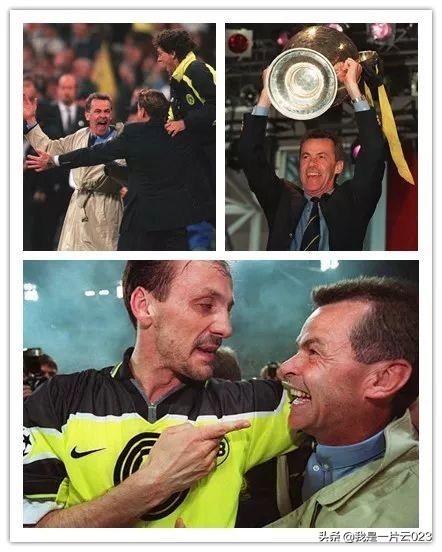 多特三进欧冠决赛,第一次进决赛就夺冠的欧冠