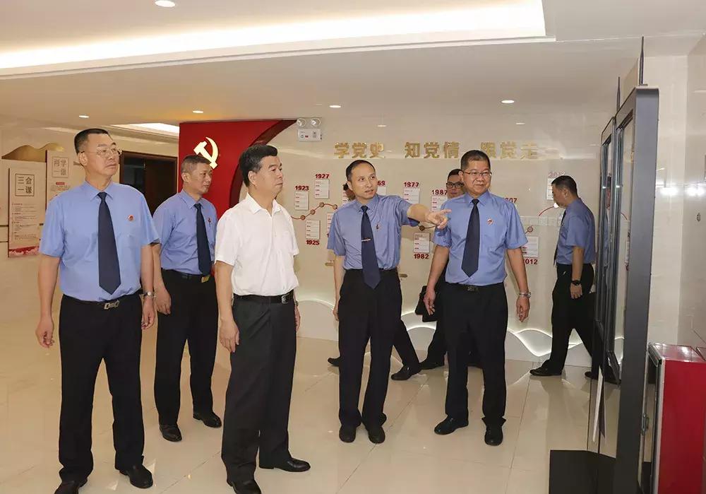 广东省人民检察院林贻影检察长对广州市检察机关扫黑除恶专项斗争工作进行督导