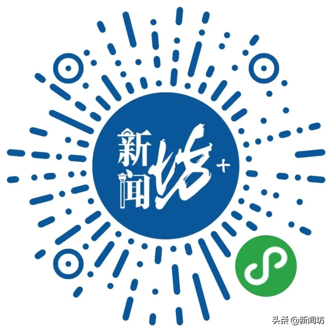 新冠疫苗接种预约在哪里预约啊,新冠疫苗接种预约的在哪里查询