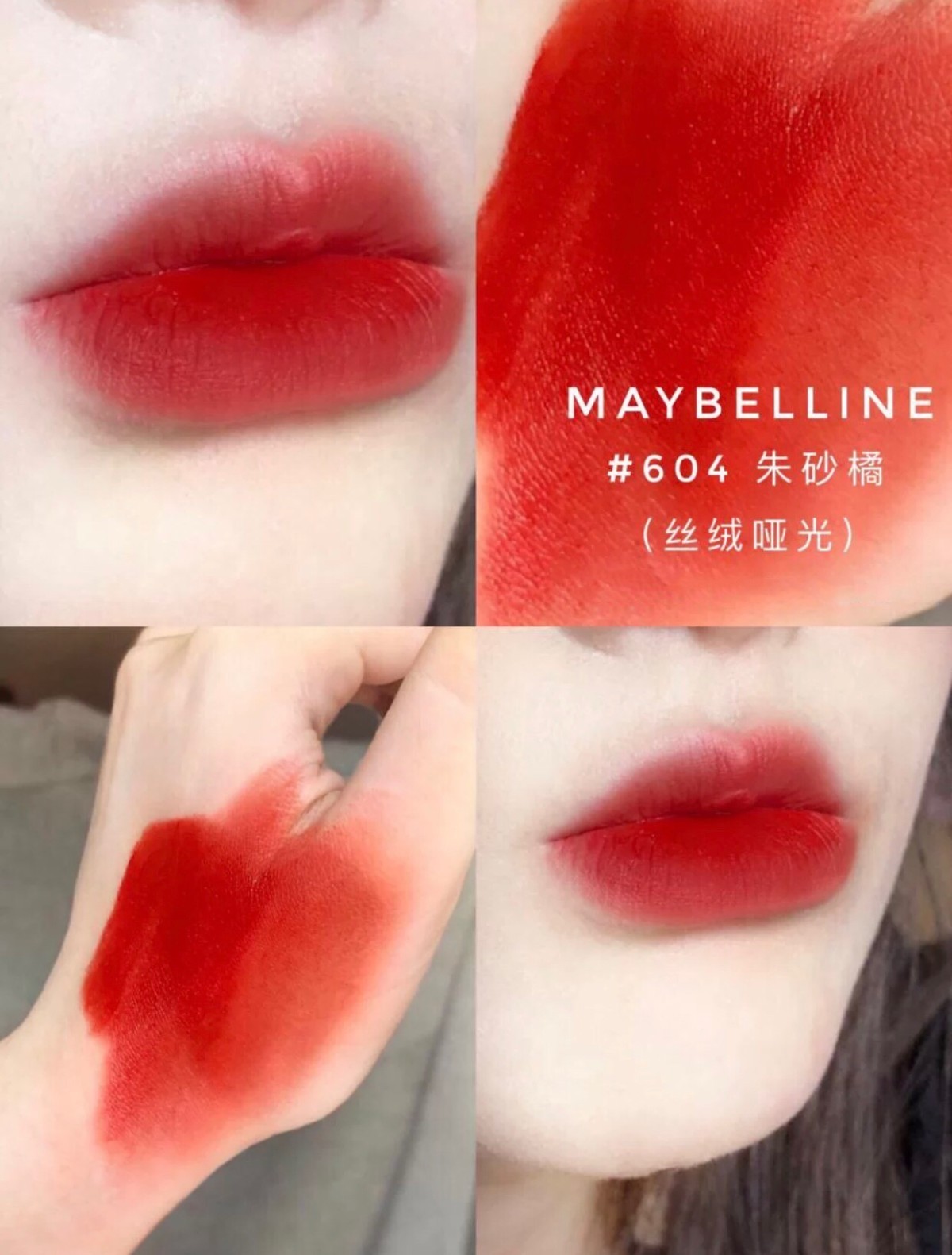 这些口红你买过哪几种,口红千万不要买的大牌