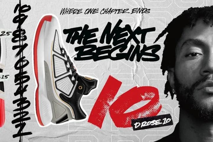 adidasrose10浅天蓝开箱,adidasdrose10黑金