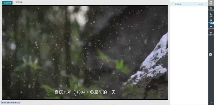 法律自学网站免费学习,自学考试学习网站