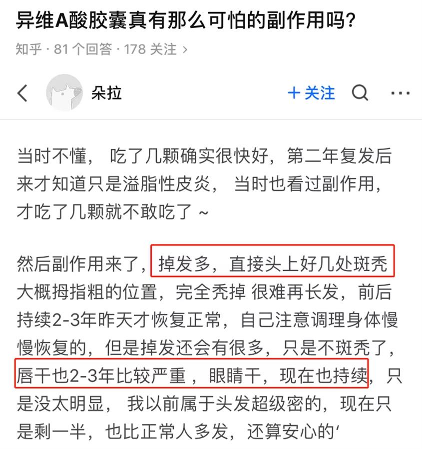 有一种绝望叫资料分析,有一种痛苦叫疯狂长痘痘