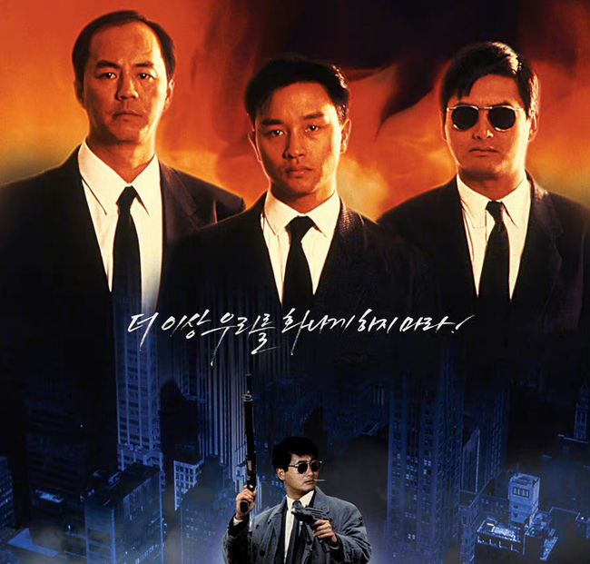 鐭冲ぉ涓庡懆娑﹀彂缁忓吀鐗囨绮よ,鐭冲ぉ涓庡懆娑﹀彂缁忓吀鐗囨