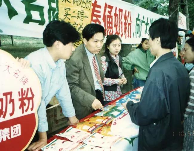 有一种牛奶叫啥,有种牛奶叫旺仔