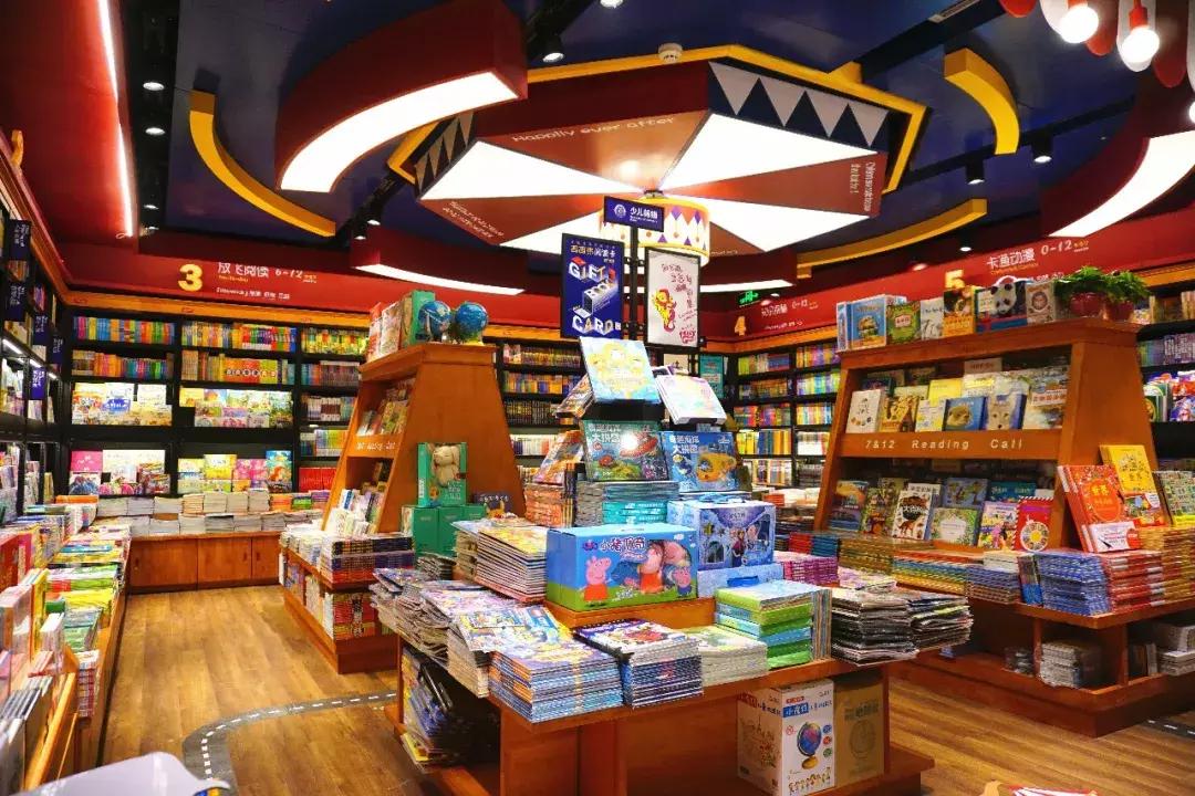 郑州12家高逼格书店,郑州适合带孩子去的书店