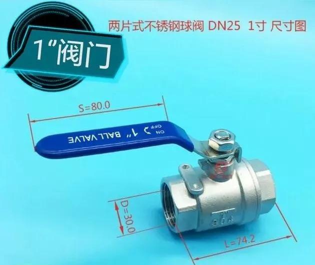 如何高效快速认识阀门的规格尺寸,怎么才能快速认识各种阀门