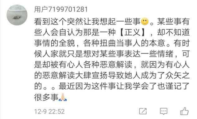 一本好书第一季收官,一本好书第二季大结局