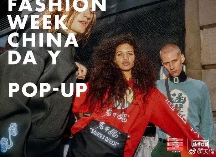 联名杜蕾斯,杜蕾斯新款联名