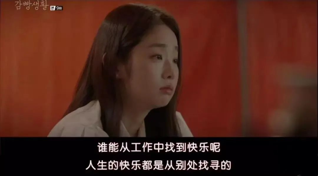 信号韩剧在线观看完整版韩剧tv,韩剧信号在线观看完整版免费