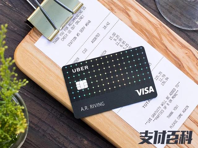 有台pos机怎么赚钱,pos机代理每月挣多少