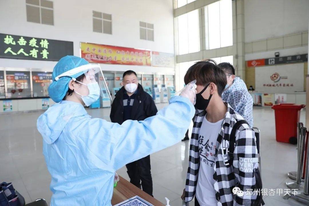 邳州城乡公交恢复,邳州公交最新调整消息