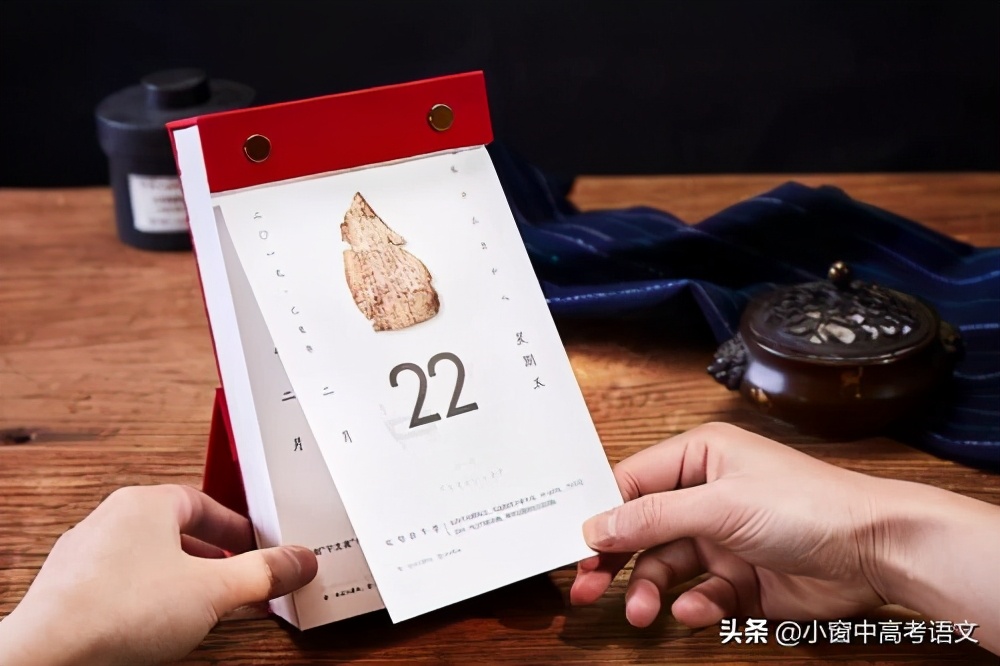 中国古代历史的一种重要纪年方法,古代历史怎么纪年的