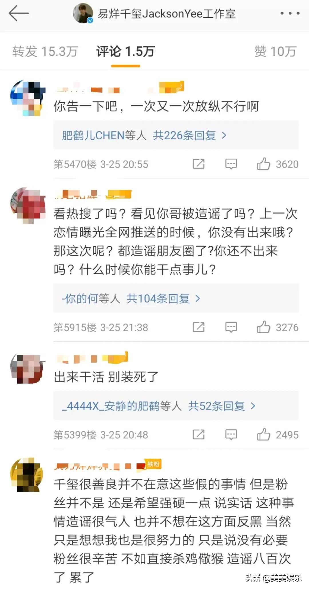 朋友圈暗戳戳表达爱意,暗戳戳的情侣朋友圈