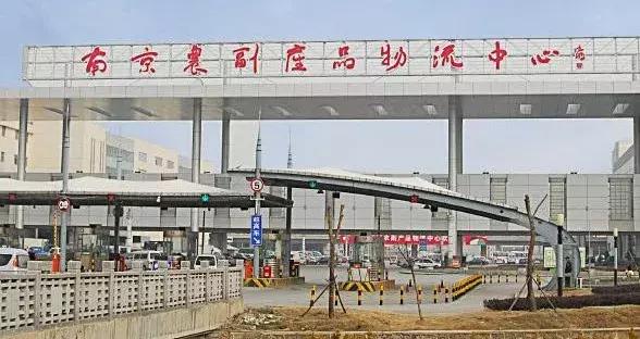 全国蔬菜批发市场十大排名图,全国各地大蔬菜批发市场现状