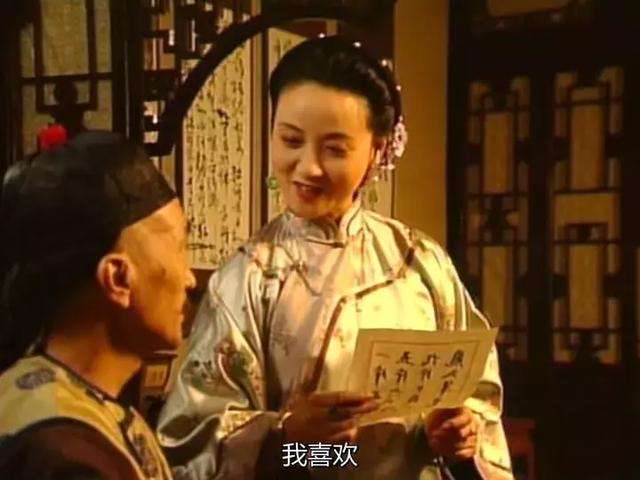 李保田为什么不愿意演神医喜来乐,李保田喜来乐